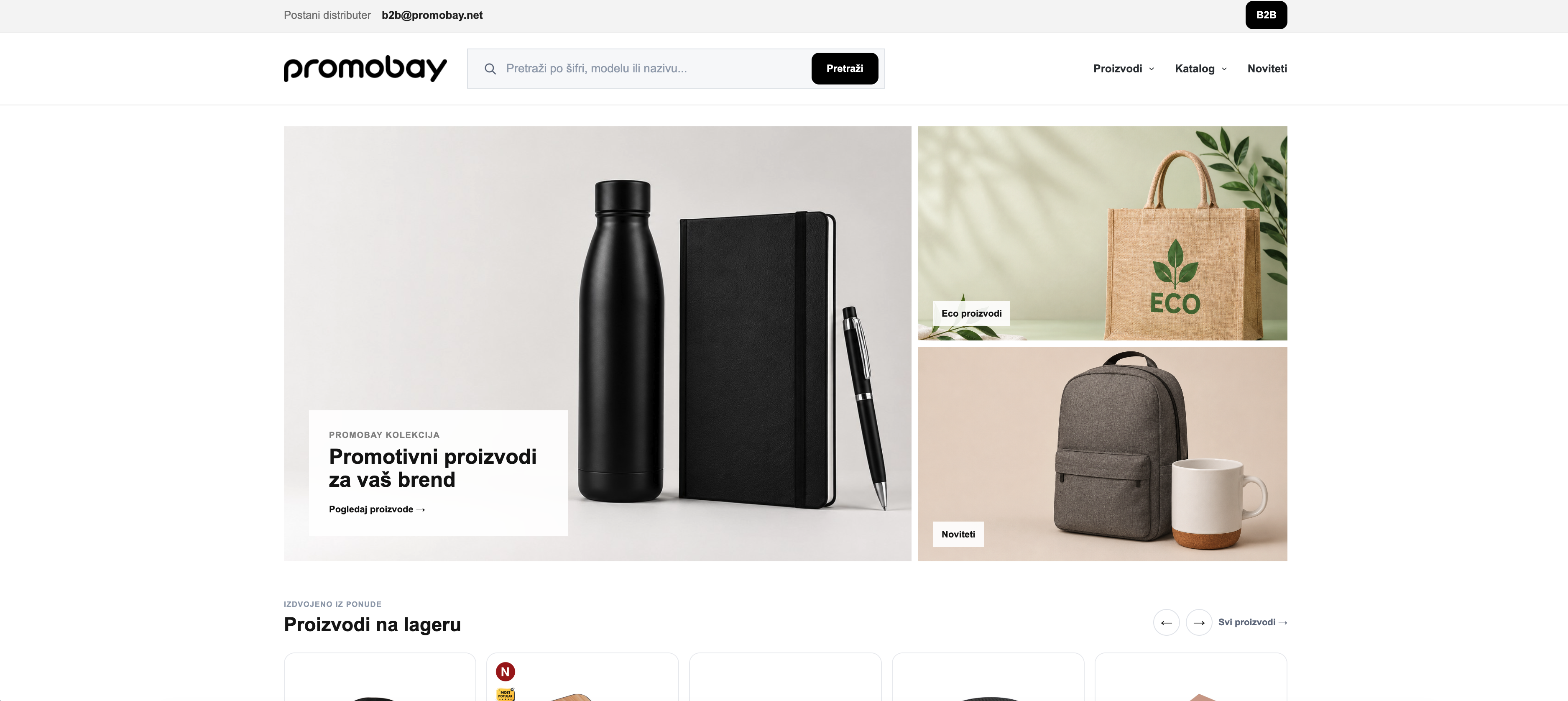 PromoBay