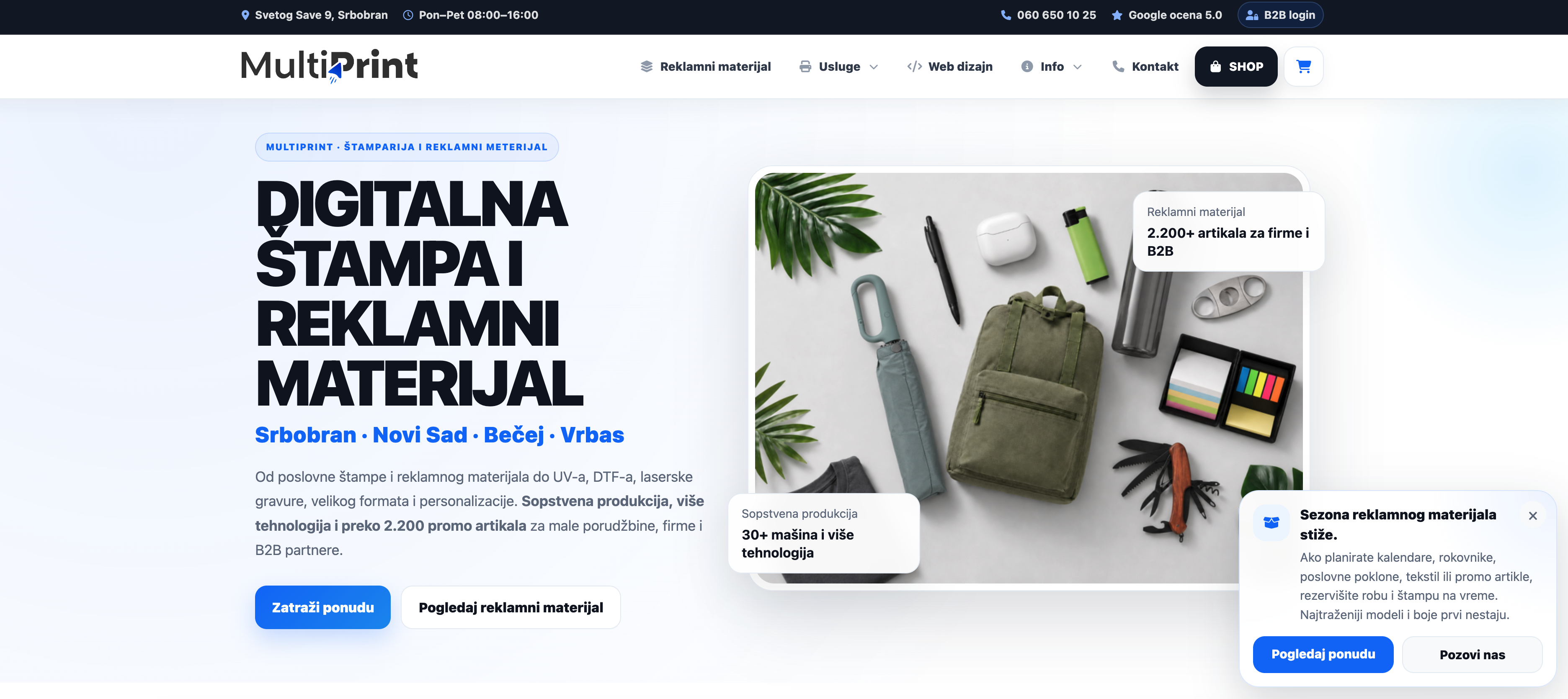 MultiPrint Digital Platform
