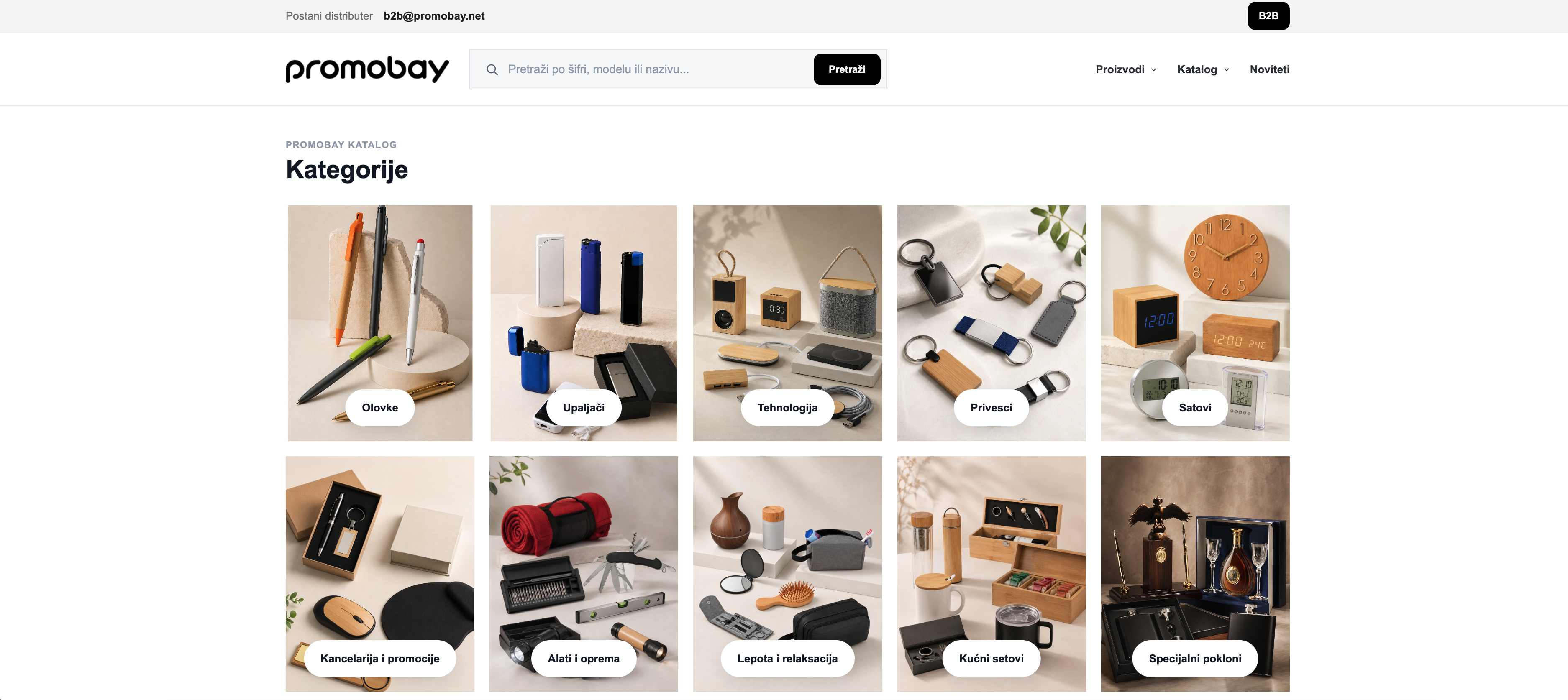 PromoBay
