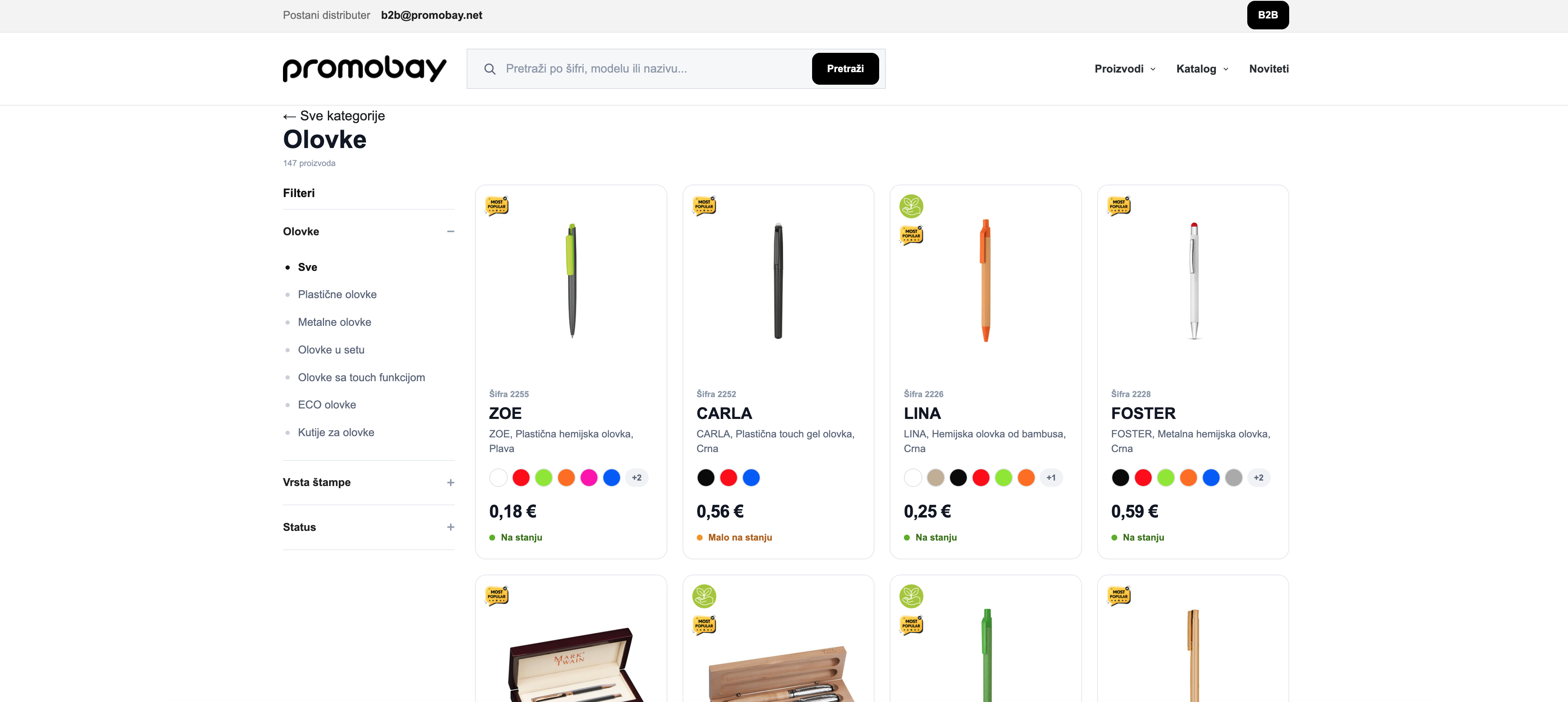 PromoBay