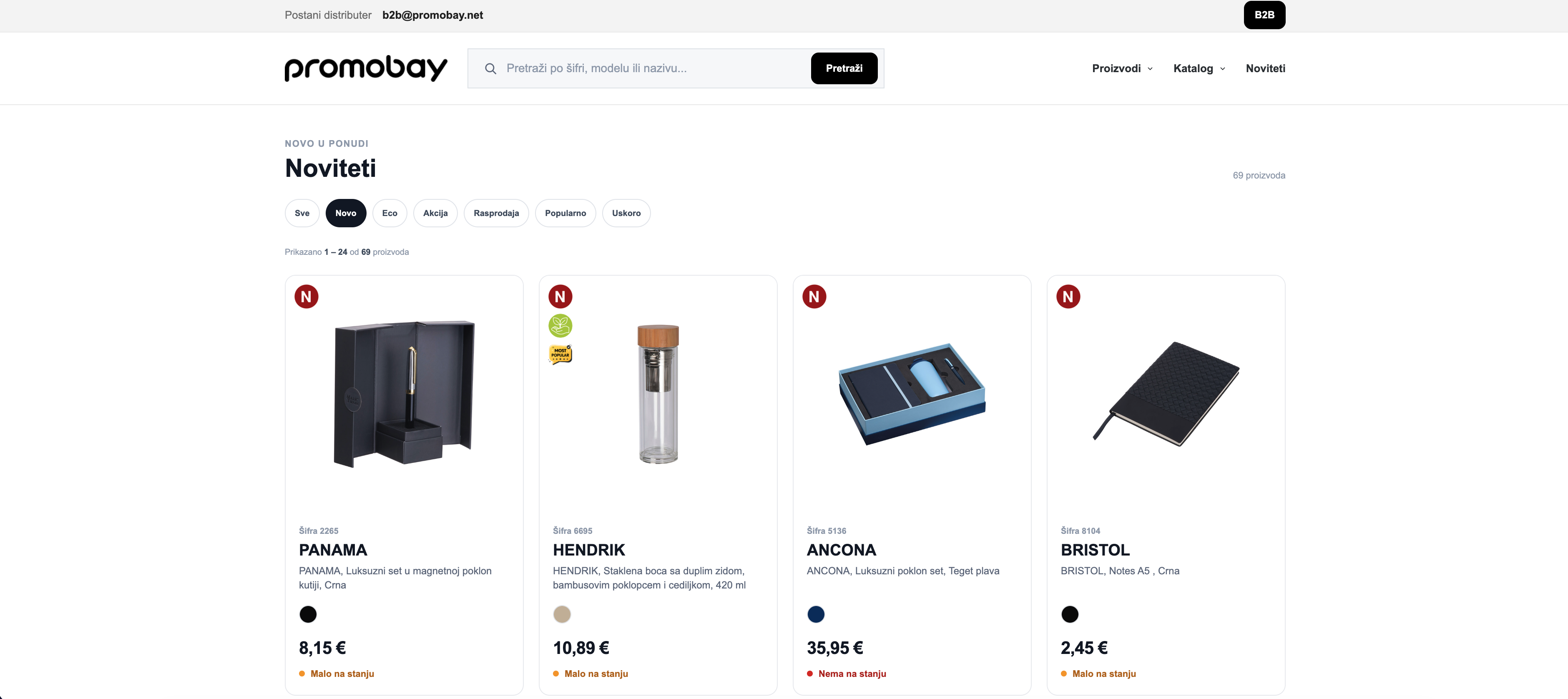 PromoBay