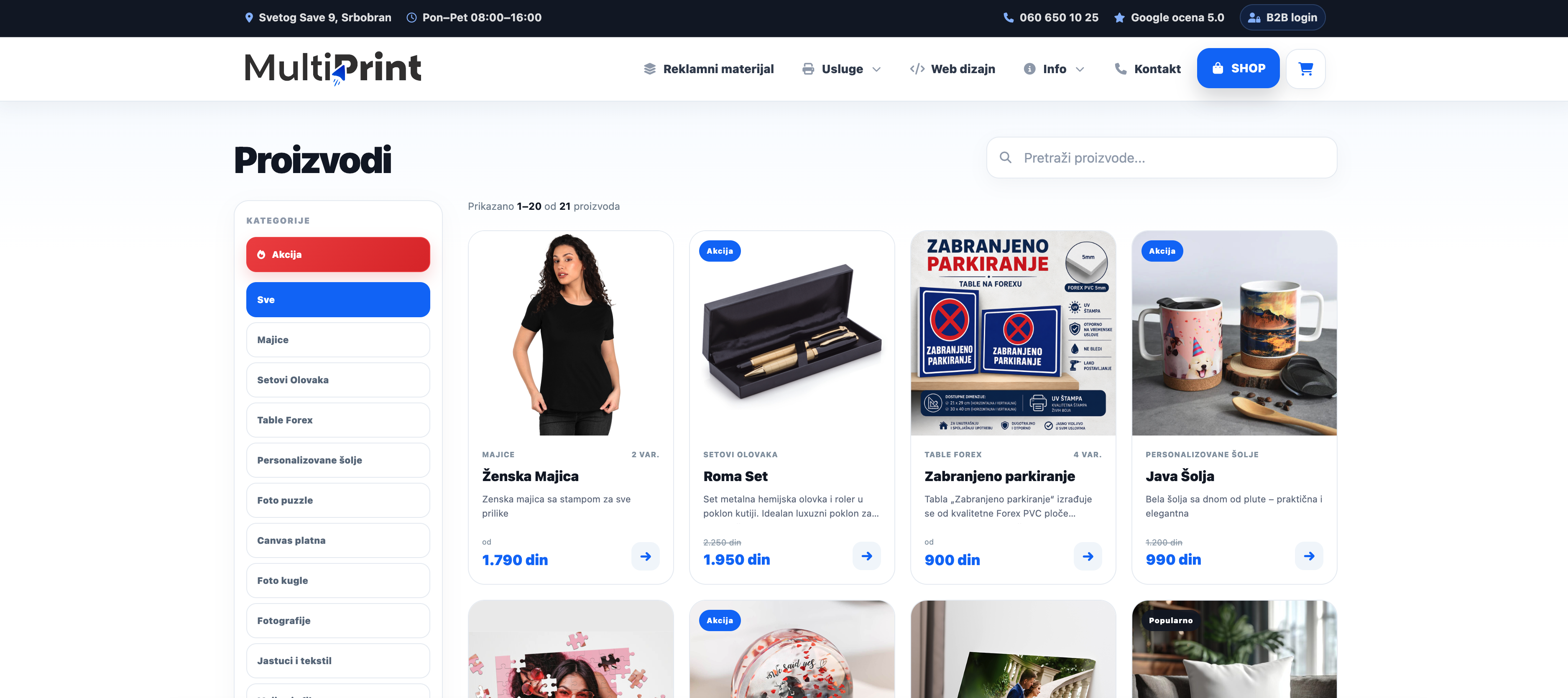 MultiPrint Digital Platform